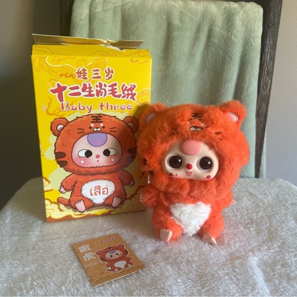 Baby Three Plush Tiger